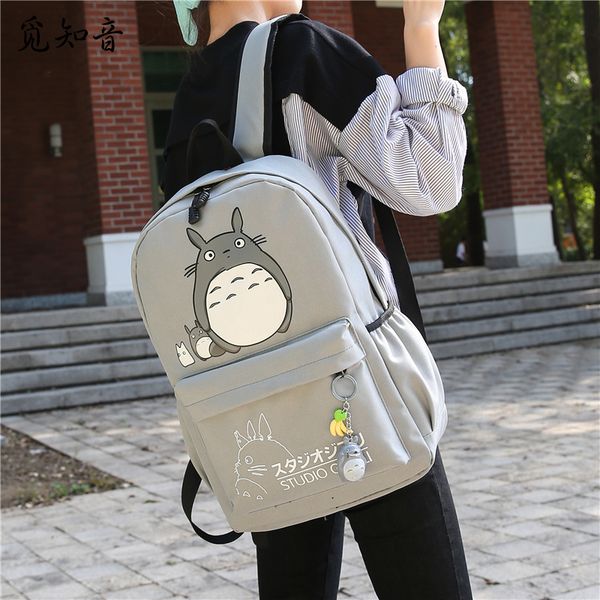 drop shipping totoro backpack 3d printing travel softback women mochila school space backpack notebook girls backpacks 2019 new
drop shipping totoro backpack 3d printing travel softback women mochila school space backpack notebook girls backpacks 2019 new