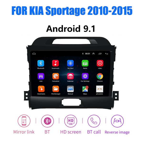 2g+32g android 9.1 car radio multimedia video player navigation gps autoradio 2 din for kia sportage 2010 2011-2015 no dvd
2g+32g android 9.1 car radio multimedia video player navigation gps autoradio 2 din for kia sportage 2010 2011-2015 no dvd