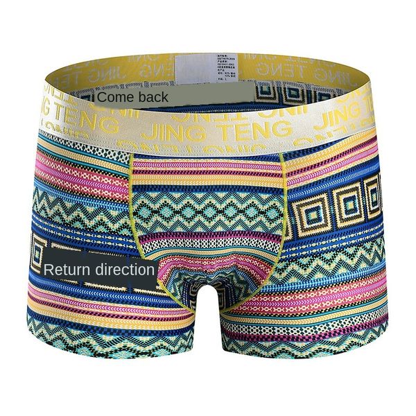 мђжкие дизайнеѬкие молодежне пѬоладнй нижнее беле ice елковй онкий u впђ, White;black
мђжкие дизайнеѬкие молодежне пѬоладнй нижнее беле ice елковй онкий u впђ, White;black