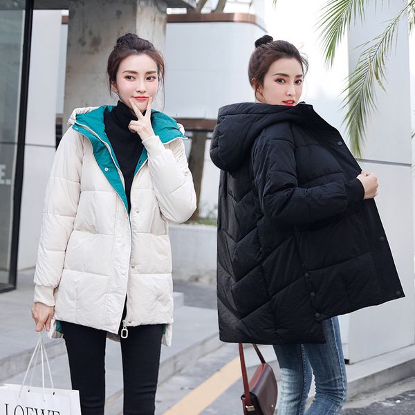 buy down parka winter korean version of student coat winter loose and thick medium and long down cotton coat 8809, Black
buy down parka winter korean version of student coat winter loose and thick medium and long down cotton coat 8809, Black