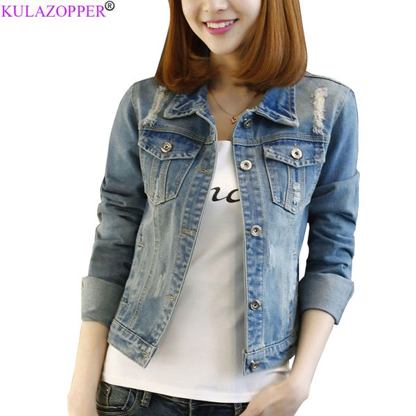 2019 women basic coat denim jacket women winter denim jacket for jeans coat loose fit casual style z745, Black;brown
2019 women basic coat denim jacket women winter denim jacket for jeans coat loose fit casual style z745, Black;brown
