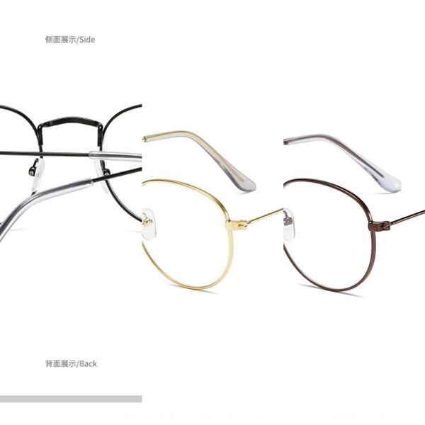 2020 nearsighted myopia glasses anti-blue-ray plain mirror glasses up to 3447, Silver
2020 nearsighted myopia glasses anti-blue-ray plain mirror glasses up to 3447, Silver