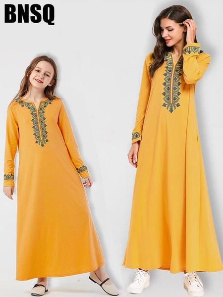 ethnic clothing muslim embroidery girls abaya maxi dress children's wear family matching outfits kimono long robes eid ramadan islamic, Red
ethnic clothing muslim embroidery girls abaya maxi dress children's wear family matching outfits kimono long robes eid ramadan islamic, Red