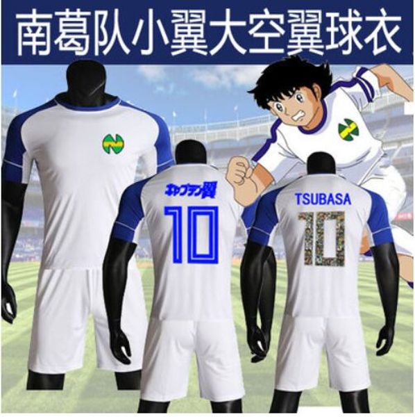 New a ia kid to men ize cami eta maillot de foot nice captain ozora t uba a japan france football kit oliver atom atto occer jer ey, Black;red
New a ia kid to men ize cami eta maillot de foot nice captain ozora t uba a japan france football kit oliver atom atto occer jer ey, Black;red