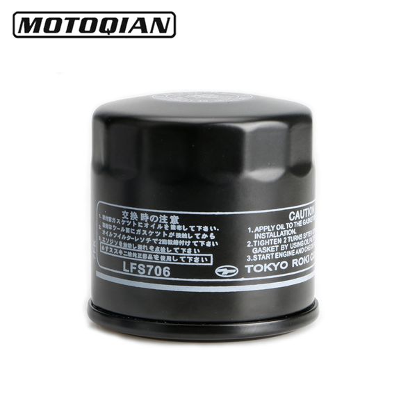 motorcycle oil grid filters motorbike oil filter for gsr600 gsx-r600 gsr750 gw250 gsx-r750 gsx-r1000 gsx-s1000 sfv650
motorcycle oil grid filters motorbike oil filter for gsr600 gsx-r600 gsr750 gw250 gsx-r750 gsx-r1000 gsx-s1000 sfv650