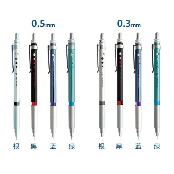 japan ohto conception sp-1500c mechanical pencil 0.3/0.5mm all-metal mechanical pencil 1pcs, Blue;orange
japan ohto conception sp-1500c mechanical pencil 0.3/0.5mm all-metal mechanical pencil 1pcs, Blue;orange