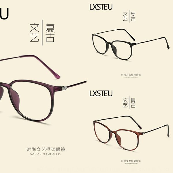 ultra light plain tr90 optical b4420 ultra light plain tr90 frame optical glasses glasses frame b4420, Silver 
ultra light plain tr90 optical b4420 ultra light plain tr90 frame optical glasses glasses frame b4420, Silver