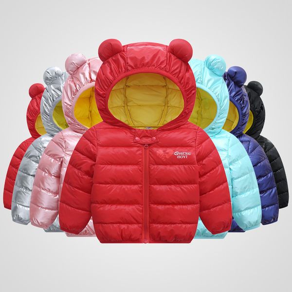 Baby Girl Clothestoddler Baby Boys Girls Coat Winter Heart Windproof Coat Hooded Warm Outwear Jacket #ew
Baby Girl Clothestoddler Baby Boys Girls Coat Winter Heart Windproof Coat Hooded Warm Outwear Jacket #ew