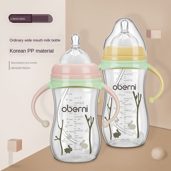 obeni wide-caliber pp milk bottle with handle anti-fall and anti-flatulence baby milk bottle direct camp
obeni wide-caliber pp milk bottle with handle anti-fall and anti-flatulence baby milk bottle direct camp