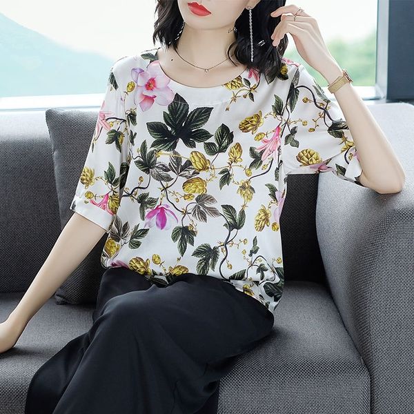 shooting 26.6 during the live broadcast otherwise do not disturb the customer service bargain chiffon shirt silk copper ammonia chiffon shir, White
shooting 26.6 during the live broadcast otherwise do not disturb the customer service bargain chiffon shirt silk copper ammonia chiffon shir, White