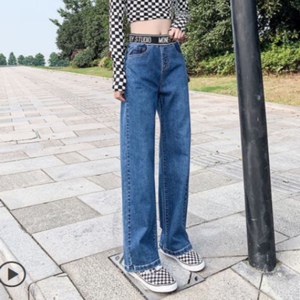 deep blue han edition xuan wide-legged jeans waist since the new hang down feeling relaxed joker mop pants
deep blue han edition xuan wide-legged jeans waist since the new hang down feeling relaxed joker mop pants