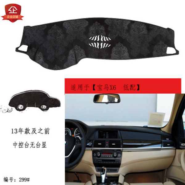 puou for bwmx6 low with no display car dashboard composite bamboo charcoal light pad insulation mat sunshade pad ing
puou for bwmx6 low with no display car dashboard composite bamboo charcoal light pad insulation mat sunshade pad ing