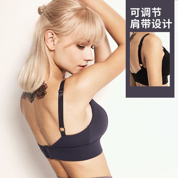 after regulation fitness sports bra strap chest pad -resistant running sports underwear women's fitness beauty back yoga ve, White;red
after regulation fitness sports bra strap chest pad -resistant running sports underwear women's fitness beauty back yoga ve, White;red