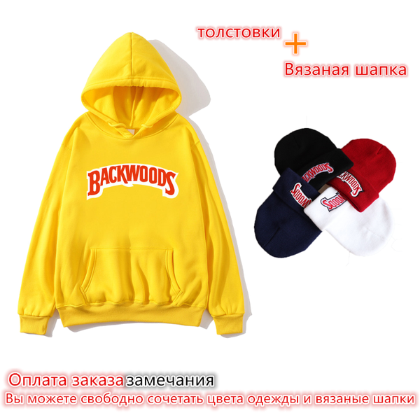 мужские и женские толстовки + вязаные шапки сплошного цвета 2020 осени хип-хоп streetwear пуловеры кофты hoodies мужского, Black
мужские и женские толстовки + вязаные шапки сплошного цвета 2020 осени хип-хоп streetwear пуловеры кофты hoodies мужского, Black