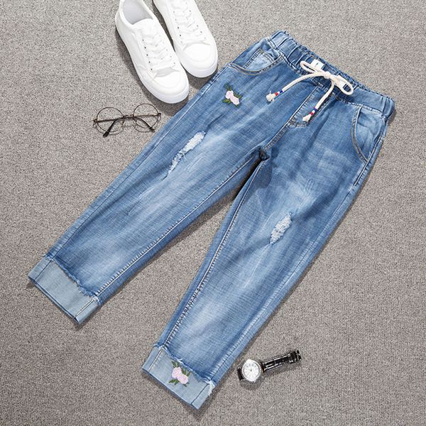 audwhale women's loose jeans high waist stretch harem jeans for women drawstring ankle length denim pants, Blue
audwhale women's loose jeans high waist stretch harem jeans for women drawstring ankle length denim pants, Blue