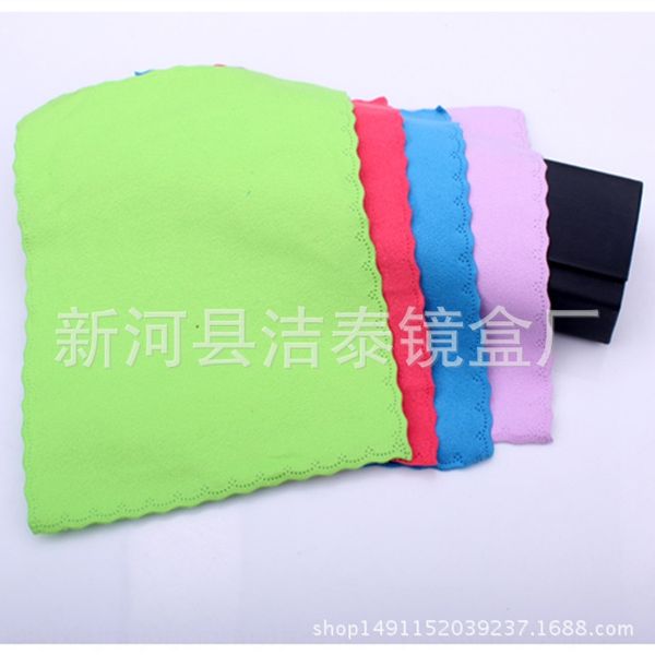 premium fleece cleaning does not shed practical cleaning glasses cloth cotton glasses cloth can be printed, Blue
premium fleece cleaning does not shed practical cleaning glasses cloth cotton glasses cloth can be printed, Blue