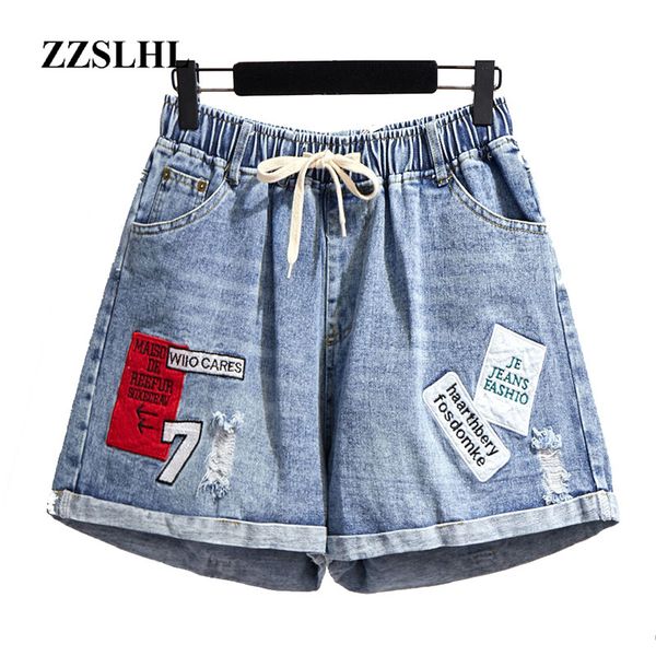 plus size women's jeans 6xl 2020 summer casual loose blue embroidery elastic lace-up waist pocket wide leg pants shorts
plus size women's jeans 6xl 2020 summer casual loose blue embroidery elastic lace-up waist pocket wide leg pants shorts