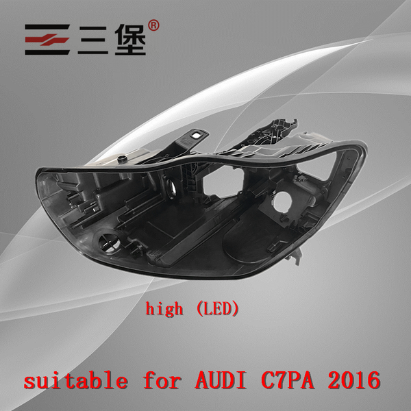 made for a6l (high)(low) c7pa 2016-2018 headlights housing plastic black-shell headlamp backseat lamp
made for a6l (high)(low) c7pa 2016-2018 headlights housing plastic black-shell headlamp backseat lamp
