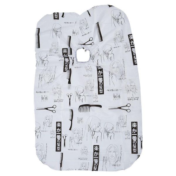 hair salon cape haircut barber gown hairdressing apron hairdressing supplies black+white
hair salon cape haircut barber gown hairdressing apron hairdressing supplies black+white