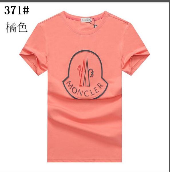 mens short sleeved o- neck t-shirt summer breathable pullover t-shirt mens patchwork tees clothing plus size m-2xl, Black;brown
mens short sleeved o- neck t-shirt summer breathable pullover t-shirt mens patchwork tees clothing plus size m-2xl, Black;brown
