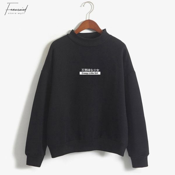 women designer clothes women sweatshirt new fashion autumn letter creep girl printed women fleece winter sweatshirt hoodies feminino, Black
women designer clothes women sweatshirt new fashion autumn letter creep girl printed women fleece winter sweatshirt hoodies feminino, Black