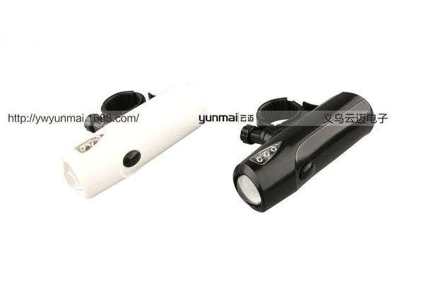 led bicycle headlight a mountain country vehicle gao liangdu headlight illuminating lamp a mountain country car night ride equipment
led bicycle headlight a mountain country vehicle gao liangdu headlight illuminating lamp a mountain country car night ride equipment