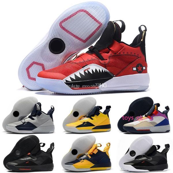 boxnew пѬибием мђжка бакеболна обђв jumpman xxxiii 33 33s future of flight blackout zapatillas multicolo
boxnew пѬибием мђжка бакеболна обђв jumpman xxxiii 33 33s future of flight blackout zapatillas multicolo