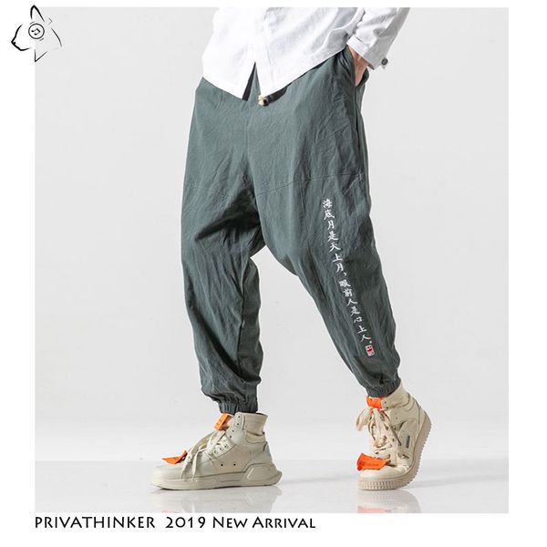 men new harem pants 2019 autumn chinese style pants mens streetwear embroidery sweatpants male loose trousers 5xl, Black
men new harem pants 2019 autumn chinese style pants mens streetwear embroidery sweatpants male loose trousers 5xl, Black