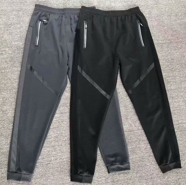 p020# men's fashion casual sports quick-drying fabric pants, suitable for running fitness leisure home pants, with pocket zipper, Black;green
p020# men's fashion casual sports quick-drying fabric pants, suitable for running fitness leisure home pants, with pocket zipper, Black;green