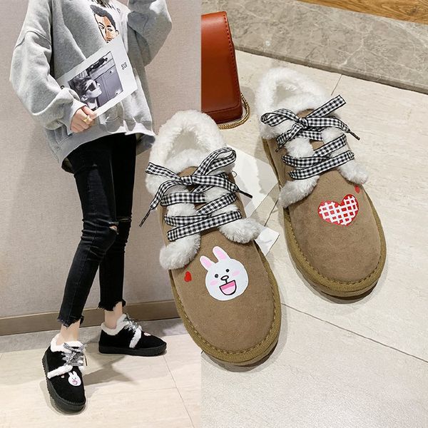 mhyons snow boots female 2019 new cute white fur one winter short tube cotton shoes thickened plus velvet bread shoes, Black
mhyons snow boots female 2019 new cute white fur one winter short tube cotton shoes thickened plus velvet bread shoes, Black