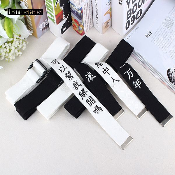 men belt canvas nylon student harajuku chinese characters personality text double buckle casual canvas belt, Black;brown
men belt canvas nylon student harajuku chinese characters personality text double buckle casual canvas belt, Black;brown