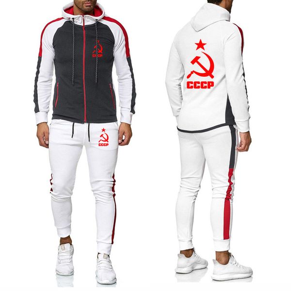 men's jackets unique for cccp russian ussr soviet union printed spring autumn men splice long sleeve+pants 2pcs sporting
men's jackets unique for cccp russian ussr soviet union printed spring autumn men splice long sleeve+pants 2pcs sporting