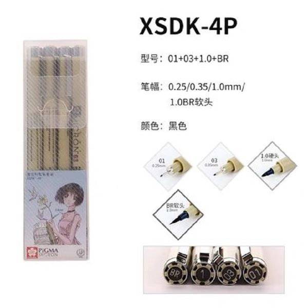japan sakura needle pen painting waterproof hook line pen hand-painted black set xsdk-4p design for art student, Black;red
japan sakura needle pen painting waterproof hook line pen hand-painted black set xsdk-4p design for art student, Black;red