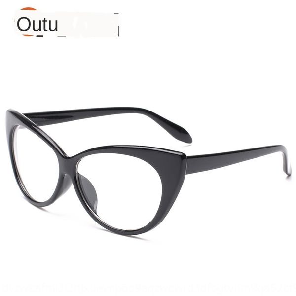 fashionable plain female 77042 frame fashionable glasses frame plain glasses female 77042, Silver
fashionable plain female 77042 frame fashionable glasses frame plain glasses female 77042, Silver