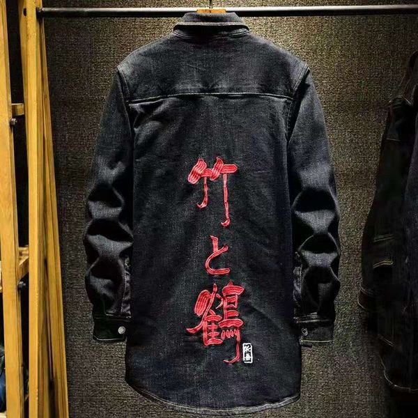 zxk mens 2019 luxury дизайнер одежды black китайские символы куртка с длинными рукавами вышитые одежды для парня, Black;brown
zxk mens 2019 luxury дизайнер одежды black китайские символы куртка с длинными рукавами вышитые одежды для парня, Black;brown