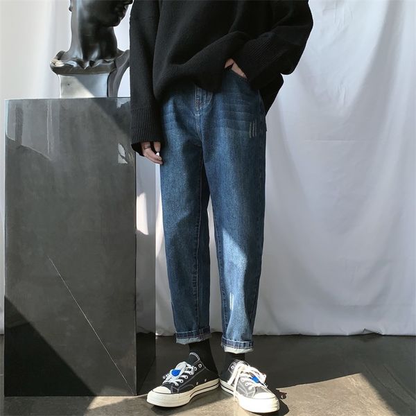 spring new jeans men's fashion washed solid color retro casual jean pants man streetwear hip hop loose straight denim trousers, Blue
spring new jeans men's fashion washed solid color retro casual jean pants man streetwear hip hop loose straight denim trousers, Blue