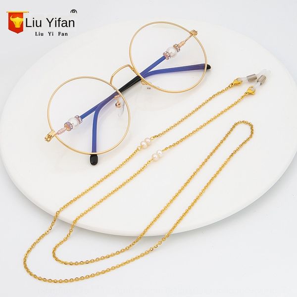 glasses lanyard pearl glasses rope stainless steel lanyard vacuum plated fresh water pearl (0 word 2 white pearl, Blue
glasses lanyard pearl glasses rope stainless steel lanyard vacuum plated fresh water pearl (0 word 2 white pearl, Blue