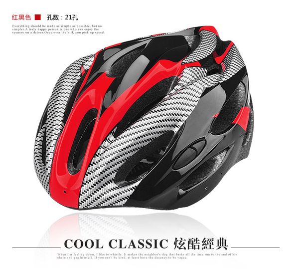 6 colors popular road cycling mtb mountain road bike sports safety helmet head protector adjustable bike helmets, Black
6 colors popular road cycling mtb mountain road bike sports safety helmet head protector adjustable bike helmets, Black