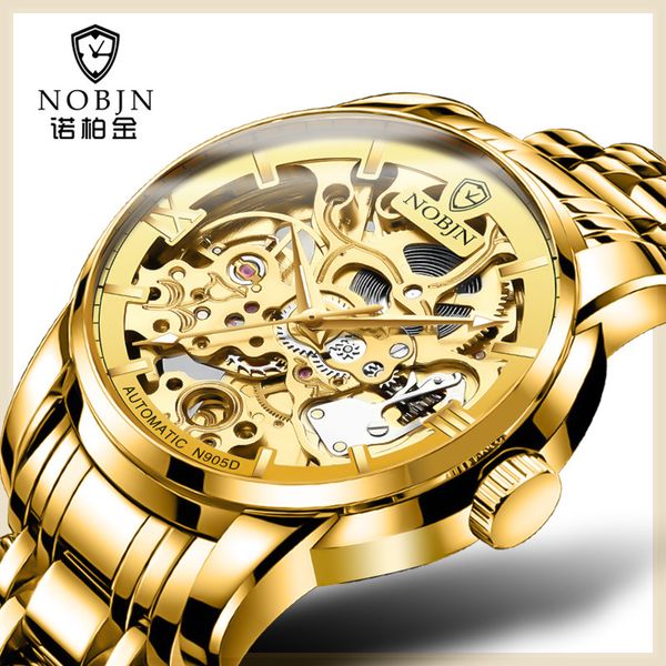 hollow skeleton gold mens mechanical watches automatic watch wristwatch for men stainless steel relogio masculino nobjn, Slivery;brown
hollow skeleton gold mens mechanical watches automatic watch wristwatch for men stainless steel relogio masculino nobjn, Slivery;brown