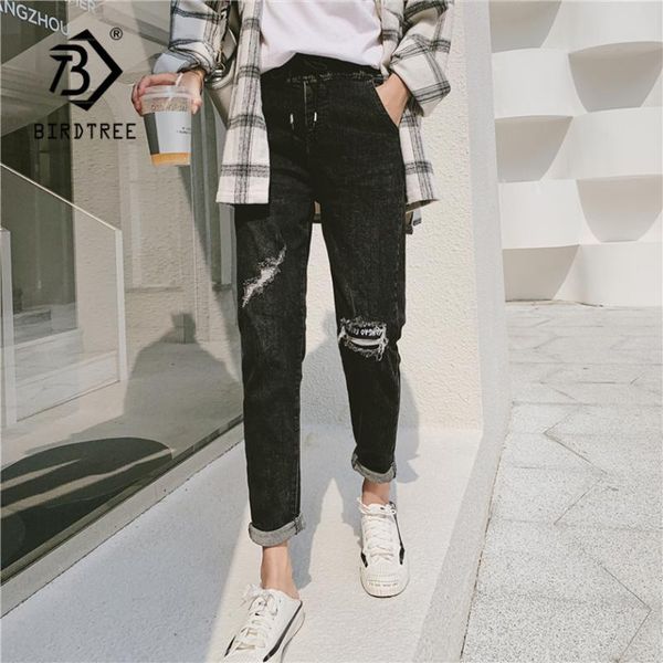 new women vintage high waist slouchy mom jeans boyfriend ripped hole denim harem pants plus size trousers femme vaqueros mujer, Blue
new women vintage high waist slouchy mom jeans boyfriend ripped hole denim harem pants plus size trousers femme vaqueros mujer, Blue