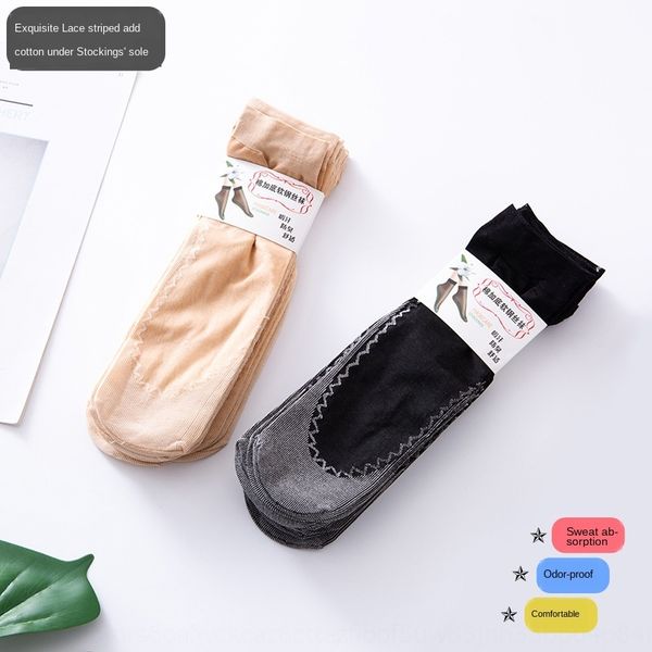 mhbzs velvet short sole plus cotton short socks sweat-absorbing anti-skid silk silk stockings massage stockings middle tube massage sole soc, Pink;yellow
mhbzs velvet short sole plus cotton short socks sweat-absorbing anti-skid silk silk stockings massage stockings middle tube massage sole soc, Pink;yellow