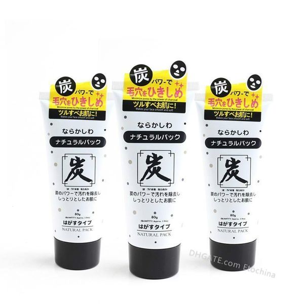 daiso deep cleaning skin charcoal peel off mask blackhead removal mask bamboo charcoal tear type nasal membrane contraction pore t zone care
daiso deep cleaning skin charcoal peel off mask blackhead removal mask bamboo charcoal tear type nasal membrane contraction pore t zone care