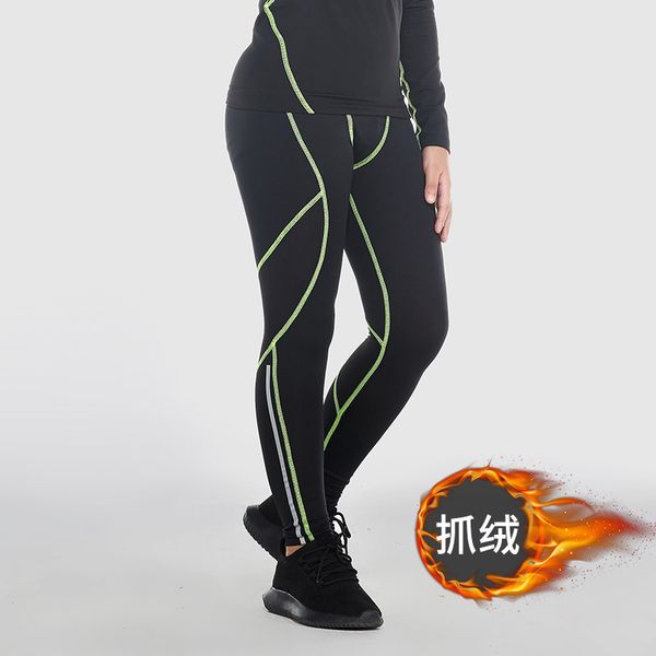 children's plus velvet pants male sports basketball leggings running training pants compression stretch, Black;blue
children's plus velvet pants male sports basketball leggings running training pants compression stretch, Black;blue