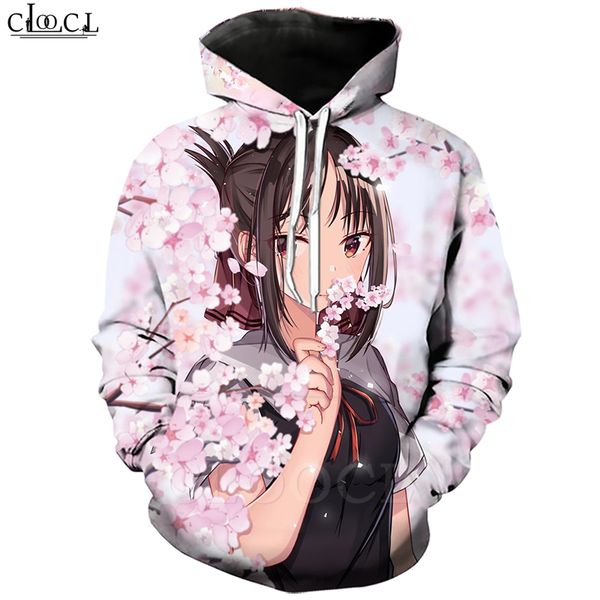 новый стиль кагуя sama love is war 3d печати толстовка мужчины женщины anime girl shinomiya кагуя с длинным рукавом hip hop пуловер с капюшо, Black
новый стиль кагуя sama love is war 3d печати толстовка мужчины женщины anime girl shinomiya кагуя с длинным рукавом hip hop пуловер с капюшо, Black