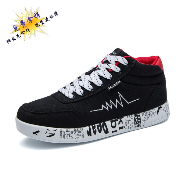 winter style high-board shoe 2018 korean-style students canvas shoes casual trend mix and match breathable anti-slip special, Black
winter style high-board shoe 2018 korean-style students canvas shoes casual trend mix and match breathable anti-slip special, Black