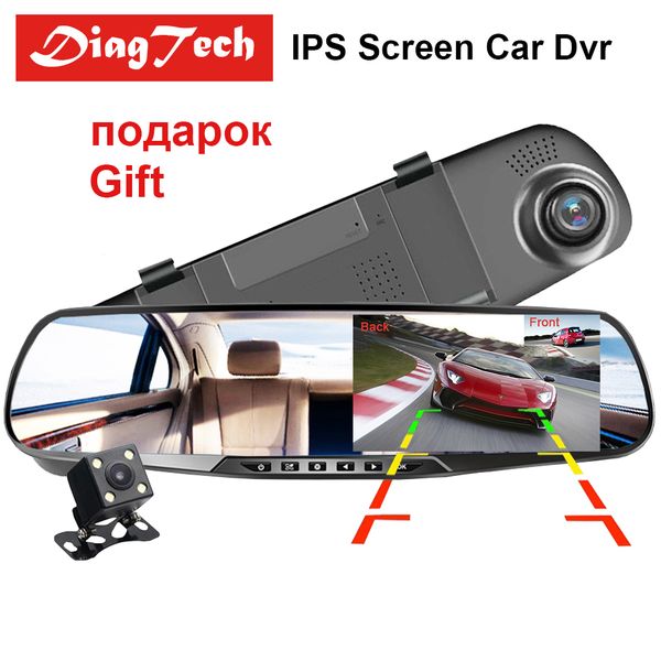 4.3 inch car dvr camera rearview mirror dvrs dual lens recorder night vision dash cam fhd 1080p registrator dashcam
4.3 inch car dvr camera rearview mirror dvrs dual lens recorder night vision dash cam fhd 1080p registrator dashcam