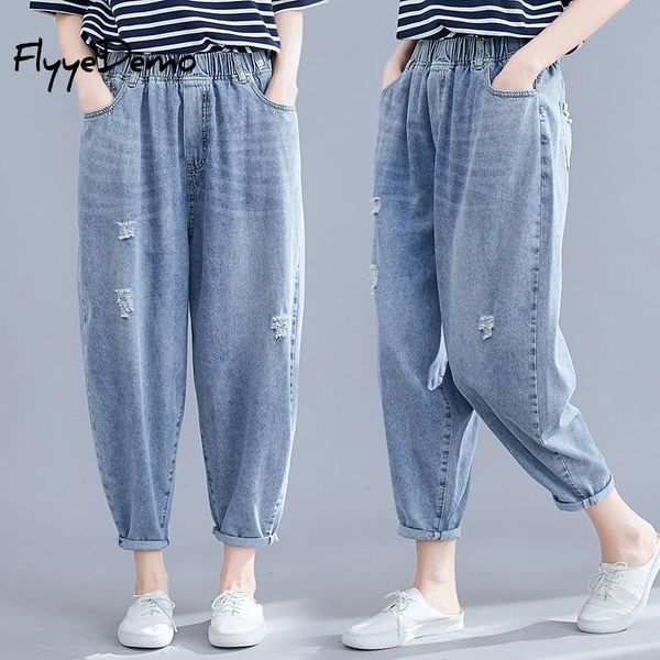 autumn ripped boyfriend jeans for women fashion loose vintage high waist jeans big size pantalones mujer vaqueros, Blue
autumn ripped boyfriend jeans for women fashion loose vintage high waist jeans big size pantalones mujer vaqueros, Blue