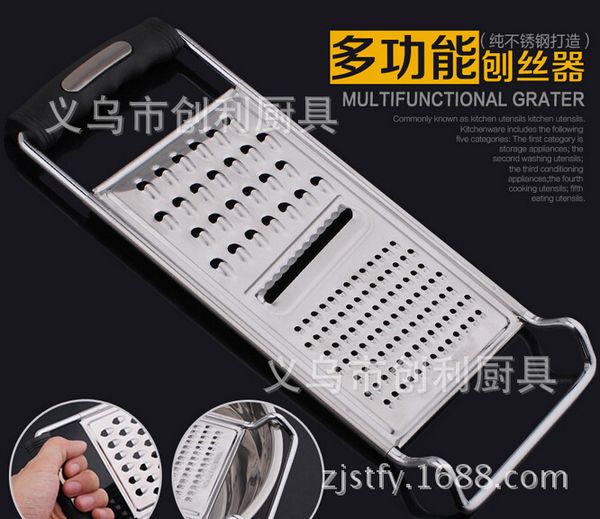 spot supplies stainless steel wire planing machine shred organ three will function # handle suction card basket planer
spot supplies stainless steel wire planing machine shred organ three will function # handle suction card basket planer