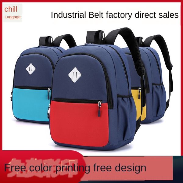 vjopf pupil kindergarten printed children's and wo small pupil schoolbag kindergarten bag backpack printed children's backpack men
vjopf pupil kindergarten printed children's and wo small pupil schoolbag kindergarten bag backpack printed children's backpack men
