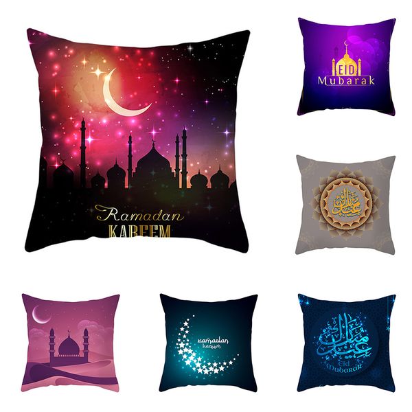 ramadan muslim pillowcase for seat sofa pillowcase home cotton comfortable cushion cover decoration creative 45*45cm pillow case
ramadan muslim pillowcase for seat sofa pillowcase home cotton comfortable cushion cover decoration creative 45*45cm pillow case